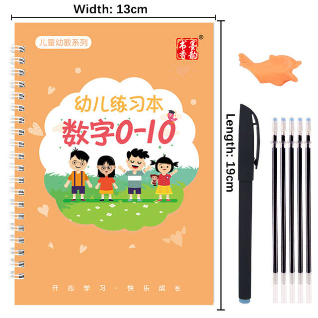 Children Calligraphy Magic Copybooks